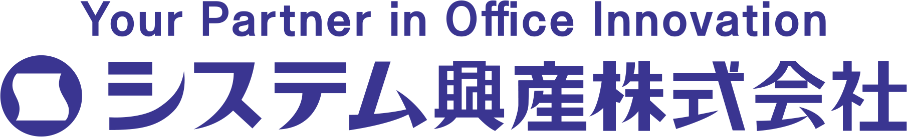 システム興産株式会社